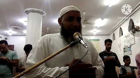 سورة المدثر.... من صلاة العشاء يوم6 ذو الحجه1444هجريه....مسجد التقوى.