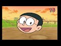 ドラえもん🆕Doraemon Wii Game #162🦎 🦖 🦕Nobita-kun