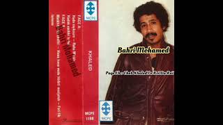 Cheb Khaled - Hana Hana Mal Hbibti Madjatch / الشاب خالد - هانا هانا مال حبيبتي ما جاتش