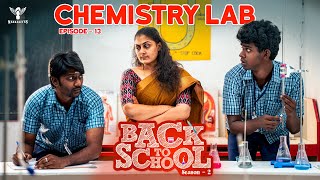Back To School - Chemistry Lab  - Nakkalites