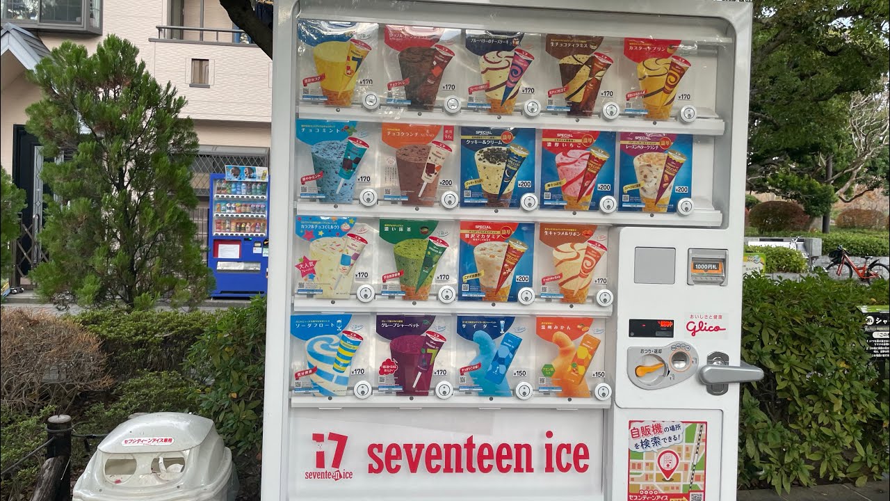 i7 seventeen ice (Ice cream Vending machine) in Japan 🍦🍨🍧 ️🍦🍦 YouTube