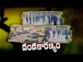 Maoist Training with Weapons in Chhattisgarh || Video Viral - Watch Exclusive