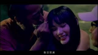 Download lagu 郭婷筠「愛你到底為啥物」 民視八點檔『愛的榮耀』片頭曲 收錄在『愛你到底為啥物』專輯