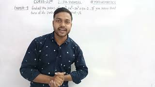 Class 10 Maths|Chapter 2 polynomial Example 9 Solution by Javed sir | NCERT| CBSE