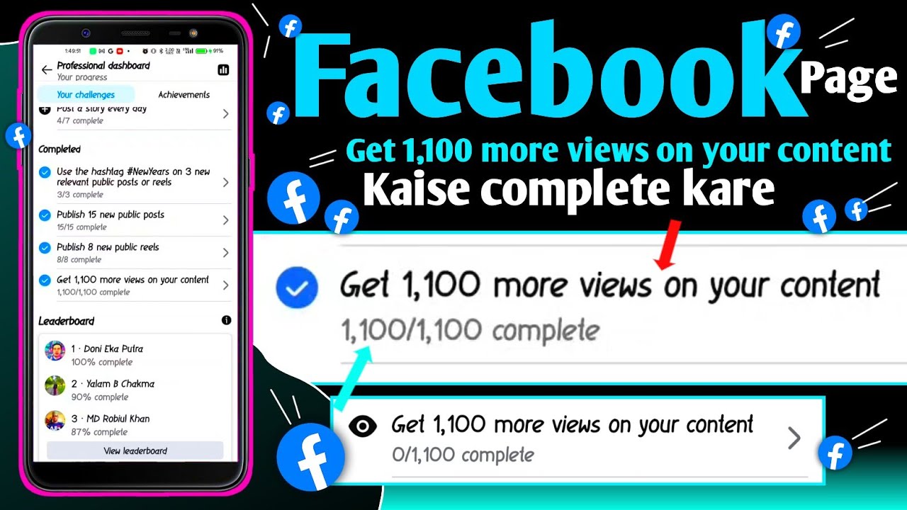 Get 1,100 more views on your content | facebook weekly challenge 2025 ...