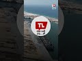 مشروع ضخم فى سيناء.. تفاصيل تطوير ميناء العريش وربطه بممر «العريش- طابا»