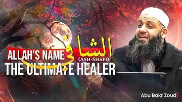 Allah