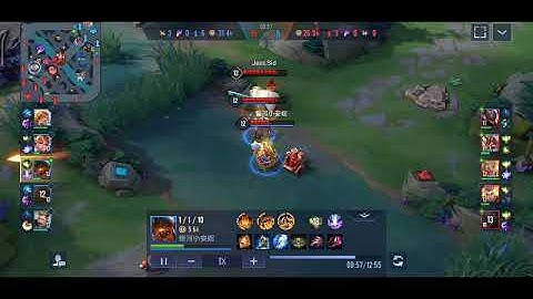 aov map hack play grakk player