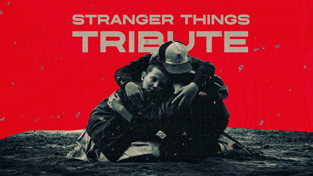 Дань уважения «Очень странным делам»