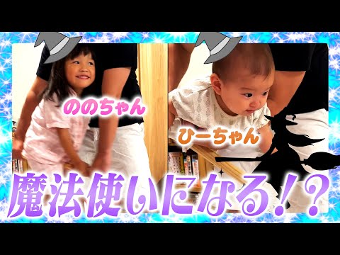 [Family gathering] You can play all kinds of games at home with just one stick!
