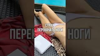 плотность жировой ткани около 0,92 г/см3, а скелетных мышц - около 1,06 г/см3