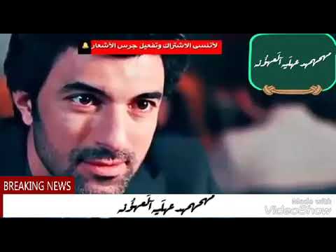 نور الزين ماحضنتة