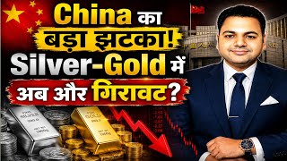 Silver, Gold &amp; Stock Market Crash: Buy the Dip or Stay Away?| China, US Dollar &amp; Investment Strategy