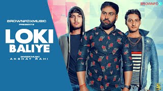 Loki Balliye (Teaser)| Deepak Kaushik(Anda Bhai Pachgaon)|Amrit kaur| Akshat Rahi | Brownfox Music |