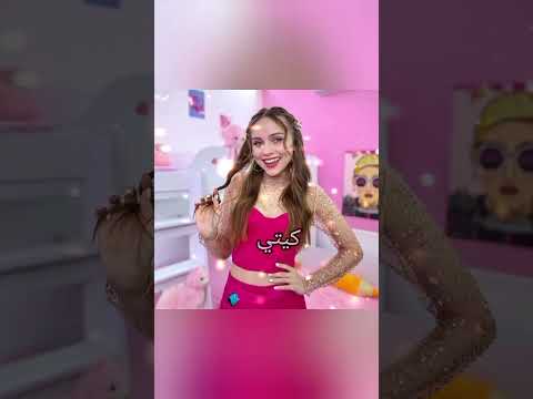 وانتوم اخبروني في التعلقات شواصنعلكم في فرقت تيم وين ولا تنسواليك واشترك