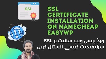 How to install SSL certificate to WordPress website on Namecheap EasyWP Urdu Hindi