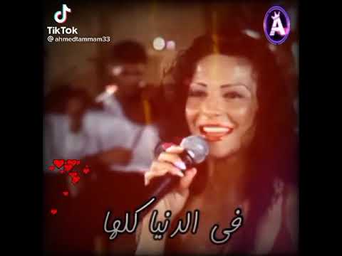 انا زى اى بنت 