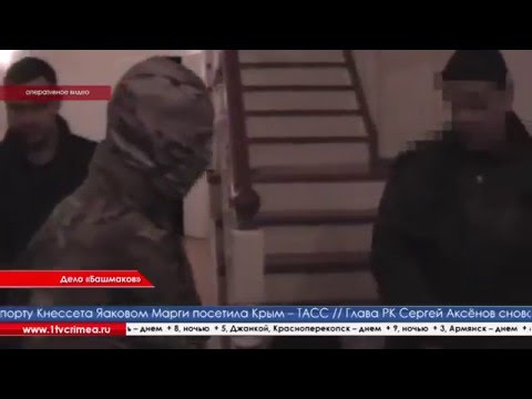 Лидерам банды «Башмаки»