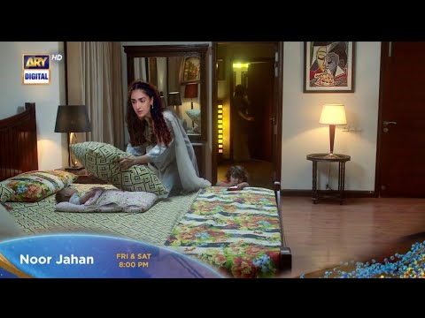 Latest Promo Noor