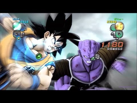 ドラゴンボール アルティメットブラスト フリーザ編 孫悟空 Vs ギニュー Youtube