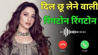 Nikk Ringtones 2021 Punjabi Songs Wallpapers and Photo Editor screenshot 5
