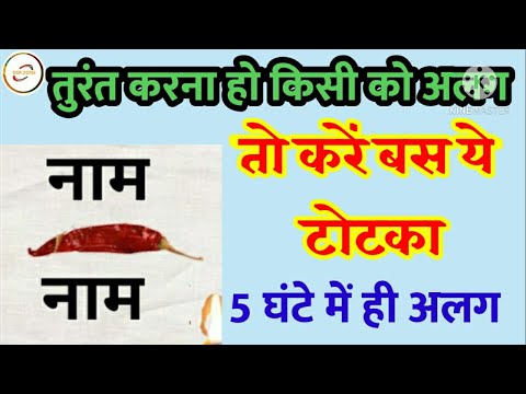 वीडियो: फिल्म निर्देशक कैसे बनें (चित्रों के साथ)