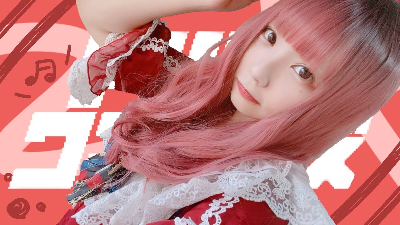 🐹 トンデモワンダーズ 歌ってみた / 黒咲ひな