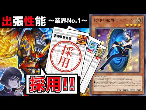 遊戯王 最終話 切り抜き【送料無料】 遊戯王 最終話 切り抜き【送料無料】 - メルカリ