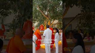 Kathina Aradhana Puja Lankarama Buddhist Temple 398 Giano Ave La Puente California