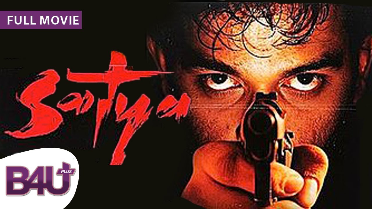  New Update SATYA (1998) - Full Hindi Movie | Urmila Matondkar, Manoj Bajpayee, Paresh Rawal