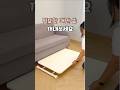 편하게 보관하고 자유롭게 높이 조절해서 쓰세요 높이조절 접이식 테이블