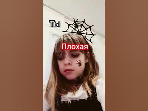 злая тучка - YouTube