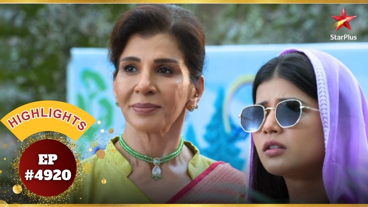 Abhira आई अपने मायके! | Ep.4920 | Highlights | Yeh Rishta Kya Kehlata Hai | Mon-Sun | 9:30 PM