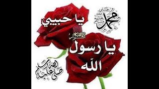 Surah e Yaseen by Attaullah Shah Bukhari