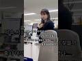 청소하다가 가디건 잃어버림 #브이로그 #일주일브이로그 #공감 #유튜버 #일상 #먹방