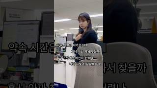 청소하다가 가디건 잃어버림 #브이로그 #일주일브이로그 #공감 #유튜버 #일상 #먹방
