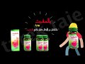 فاصل اعلاني انيمشن بدون موسيقي وصوت 45 ثانية 