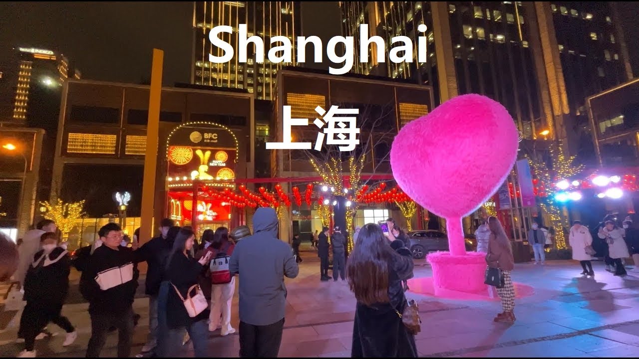Shanghai, चीन | House Villa Shikumen सड़क | रात की शहर यात्रा 4K