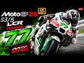 MotoGP 26 Karriere LCR-HONDA Gameplay Deutsch|🚨16(4K)|✌️