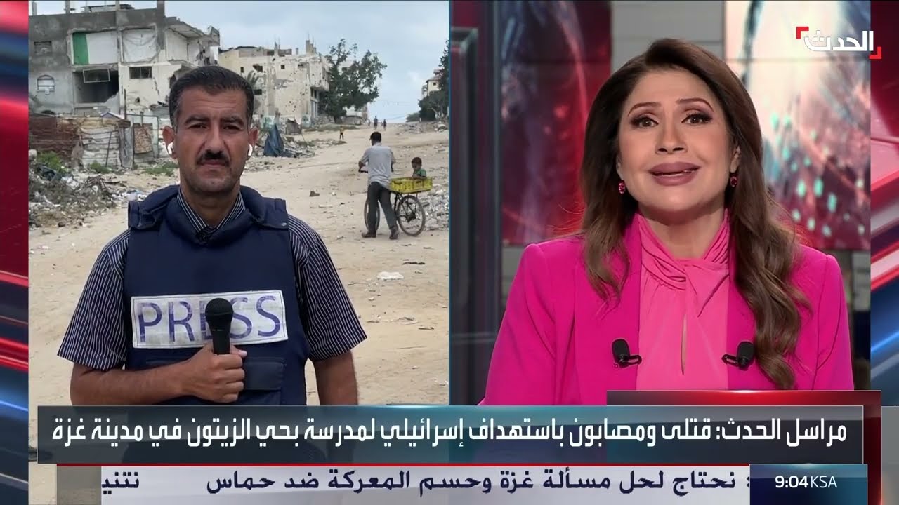 نشرة 6 غرينيتش: ضغوط أمريكية لإنهاء حرب غزة وشروط إيرانية