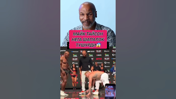МАЙК ТАЙСОН засадил Джейку Полу за што его ударил👊#mma #remix  #instagram #ufc #usa #sports #shorts