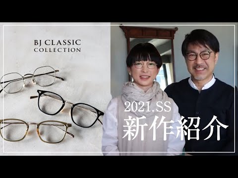 鼻眼鏡先輩 楽天市場】ボストン型 メガネ(ホワイト)|軽量、鼻パッド、ズレ