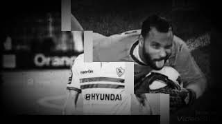 صور الزمالك