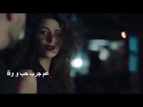 Sherine Ya Betfaker Ya Bet7es     شيرين يا بتفكر يا بتحس خمسة ونص