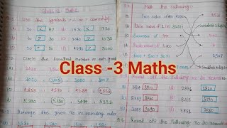 Class 3 Maths । Math Class 3