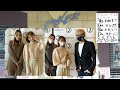 SCANDAL 20220306 &times;スガシカオ「2006年の大阪をドライブ!前編」名古屋校のスターだったHARUNA&TOMOMI