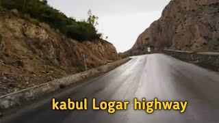 Driving Through Kabul Logar Highway