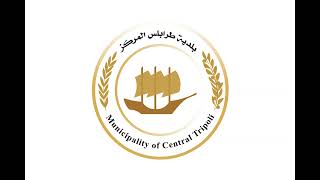 Rq Tripoli, Libya Eas Alarm