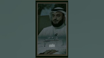 Surah Al-nahl 28-29🤍سورة النحل ٢٨-٢٨🤍 #quran
