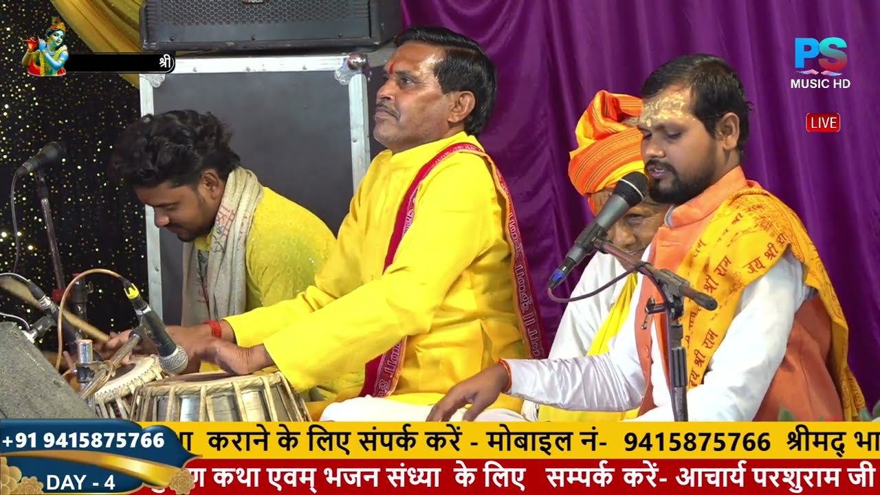 बोल बोल कागा मेरे राम कब आएंगे।। Mere Ram kab ayenge।।